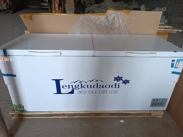 морозильники стоячие: Морозильник, Новый, Самовывоз, Бесплатная доставка, Платная доставка — 3