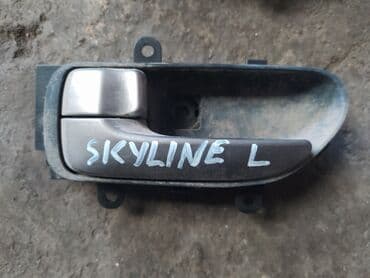 ремонт дверных ручек авто: Nissan Skyline 35 ручка двери, Ниссан Скайлайн 35 . Дверная ручка — 1