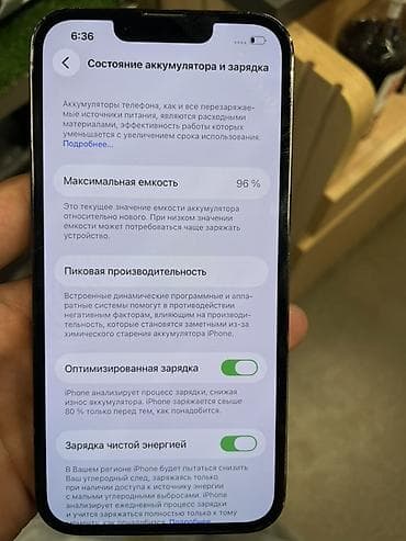 a 13: IPhone 14 Pro, Space Gray — 5