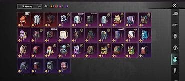 Женская обувь: Аккаунт PUBG Mobile с большой коллекцией косметики и редких предметов — 3