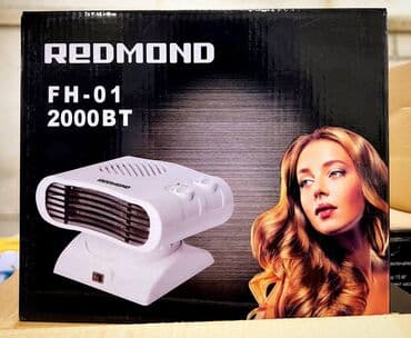 тепловентиляторы: Обогреватель/ветродуй по акции 1180с! Новое Поступление — 3