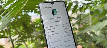 galaxy a26: Samsung Galaxy A26 5G, Б/у, 256 ГБ, цвет - Черный, 2 SIM — 6