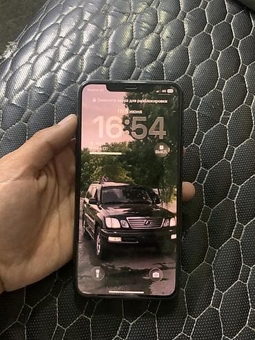 11 pro mac: IPhone 11 Pro Max, Б/у, 256 ГБ, Matte Midnight Green, Защитное стекло, Чехол, 75 % — 2
