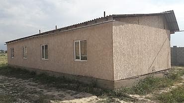 Продается 4 комн времянка уч 4сот р н калыс ордо рассчитано на4 — 2