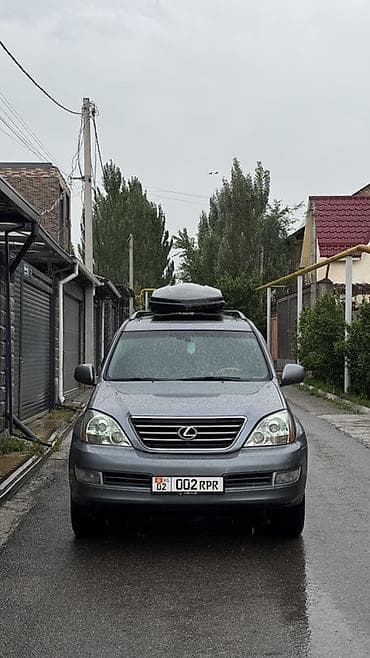 Lexus GX: 2005 г., 4.7 л, Газ, Внедорожник