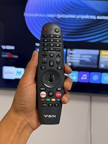 монитор 40: Смарт‑телевизор YASIN 55UD81 (webOS TV 55UD81) - Диагональ: 55" - — 4