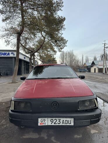 w210 e320: Volkswagen ID.3: 1990 г., 1.9 л, Механика, Газ, Универсал — 8