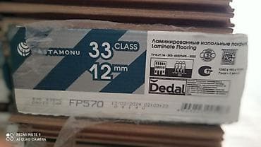 Үй жана бакча: Ламинат Kastamonu Floorpan Dedal FP570 (Davis Oak) - Класс — 3