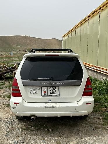 Subaru Forester: 2004 г., 2 л, Автомат, Бензин, Кроссовер