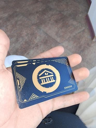 золото трос: Пластиковые наклейки для карточек - Форм‑фактор: карта стандартного — 2