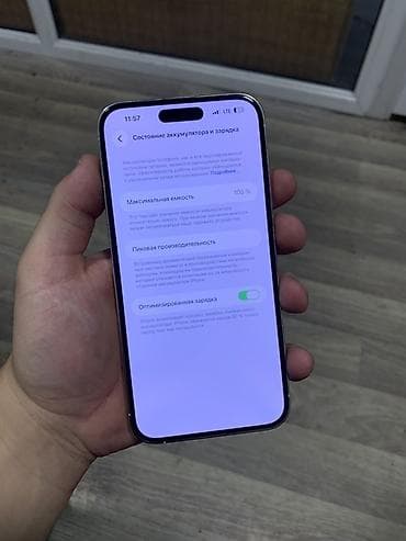 redmi note 8: IPhone 14 Pro Max, Новый, 256 ГБ, Серебристый, Зарядное устройство, Защитное стекло, Кабель, 100 % — 3