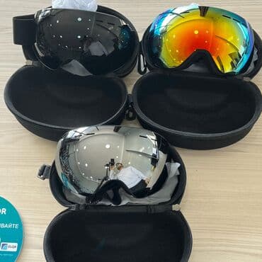 очки нулевка: Горнолыжные очки с магнитной линзой Зимний сезон не за горами, и — 10