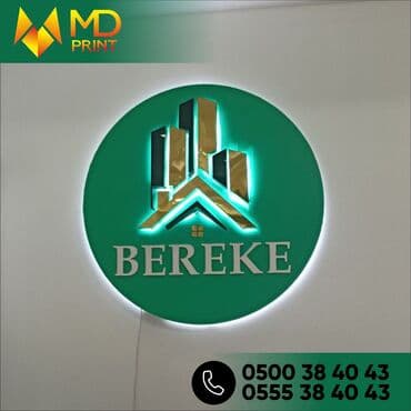 изготовление рекламных конструкций: | Вывески, Лайтбоксы, Таблички, | Монтаж, Демонтаж, Разработка дизайна — 17