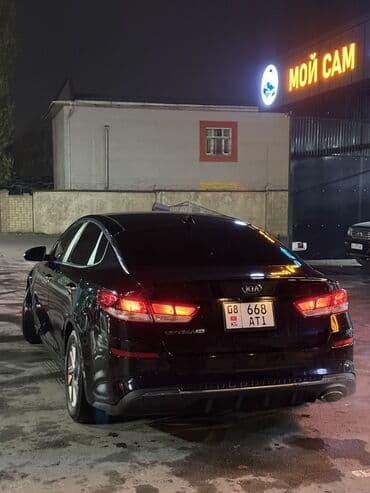 доставка бензина ред петролеум бишкек: Kia Optima: 2019 г., 2.4 л, Типтроник, Бензин, Седан — 8