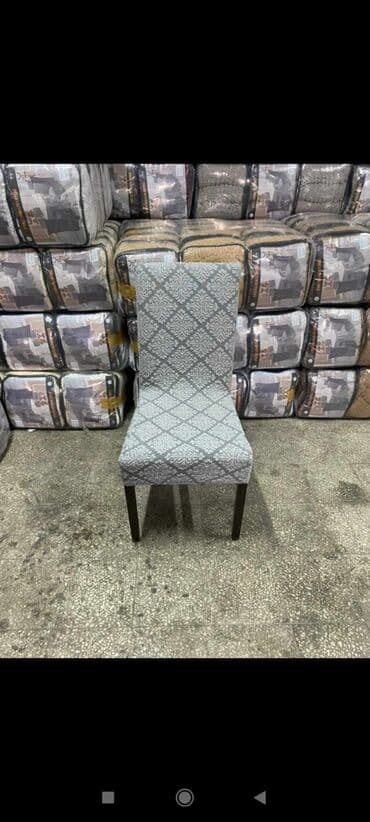 Чехол на стул
Товар из Турции
Оптом и в розницу