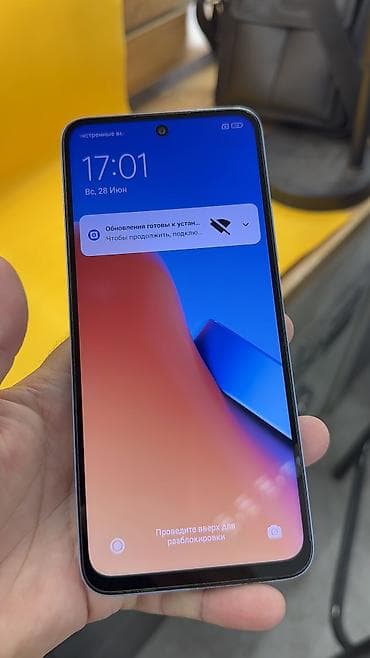 Redmi, Redmi 12, Б/у, 128 ГБ, 2 SIM — 9