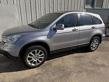 катушки фит: Бензиновый мотор Honda 2008 г., 2.4 л, Б/у, Оригинал, Япония — 9
