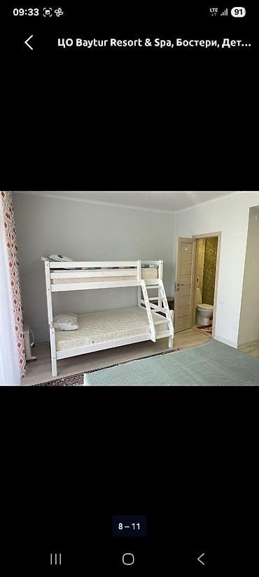 dream hotel: Таунхаус, Baytur Resort & Spa, Бостери, 8 мест — 8