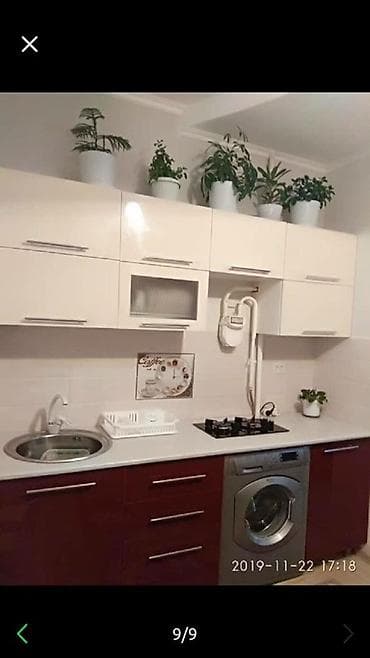 1room flat: 1 комната, 49 м², 106 серия, 2 этаж, Старый ремонт — 3