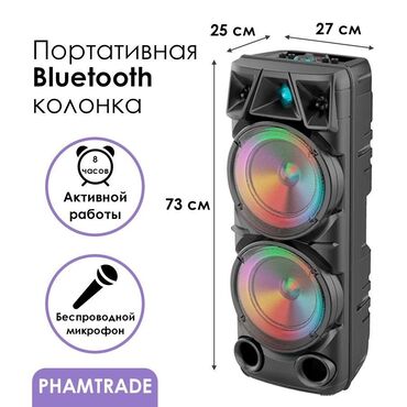 акустические системы billboard с пультом ду: Портативная колонка BT Speaker ZQS-8210 с микрофоном и пультом — 3