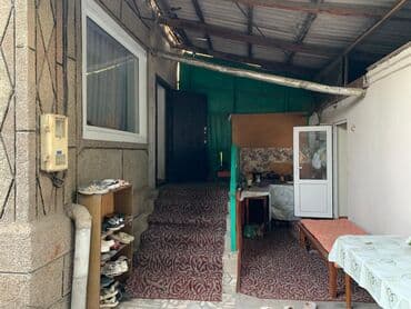 недвижимость в городе кант: Продается пол дома, город Токмок. Имеется баня, гараж — 2