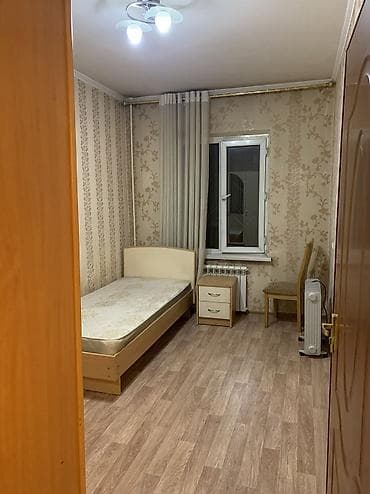 15 м², С мебелью