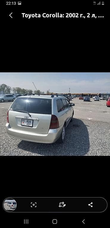 sprinter 2003: Toyota Corolla: 2002 г., 2 л, Механика, Дизель, Универсал — 3