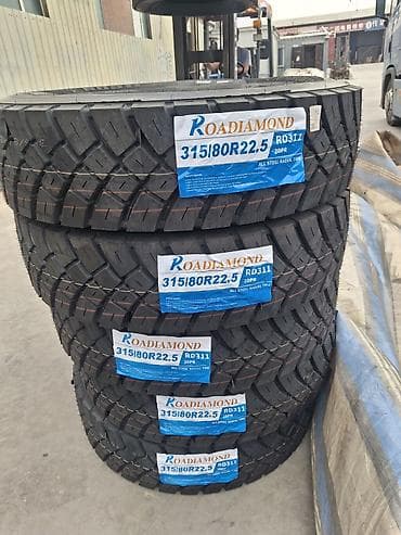 bmv 39: Грузовая шина Roadiamond RD118 315/80 R22.5 - Тип: всесезонная — 2