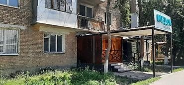 помещения цех: ПРОДАЁТСЯ ПРОДАЁТСЯ 2-х комнатная квартира для бизнеса на первом — 8