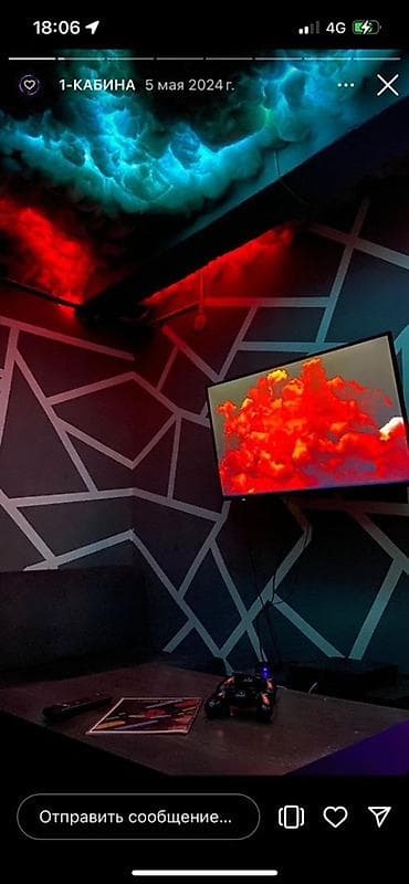 Антикино Movie Room Bar — атмосферные приватные комнаты для отдыха — 2