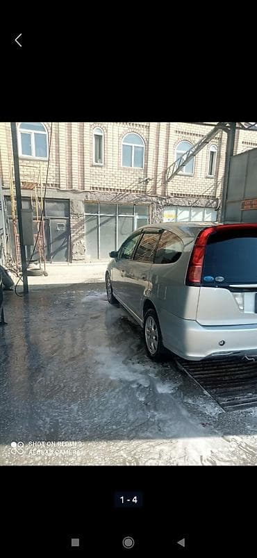 рейлинг на хонда стрим: Honda Stream: 2004 г., 1.7 л, Автомат, Газ, Минивэн — 2