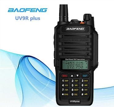 Рациялар жана диктофондор: 🔥 РАДИОСТАНЦИЯ BAOFENG UV-9R PLUS IP67 15W — МОЩНАЯ — 6