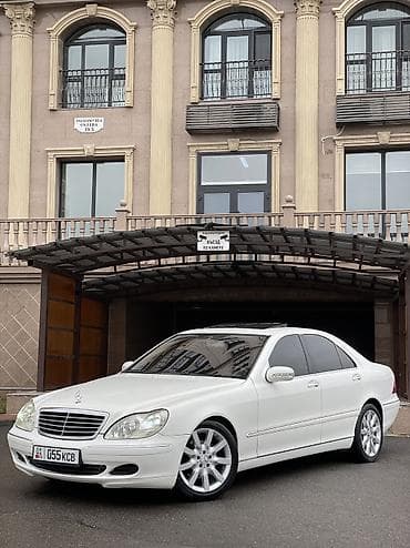 шторка тонировка: Mercedes-Benz S-Class: 2005 г., 3.7 л, Автомат, Бензин, Седан — 1