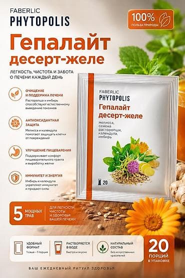 Делаю современные карточки товара для маркетплейсов. Wildberries