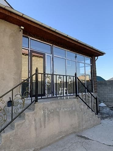 ветрозащита: Алюминиевое окно на заказ, Тип окна: Панорамные, Декоративные особенности: Декоративный переплет, Платная установка, В рассрочку — 5