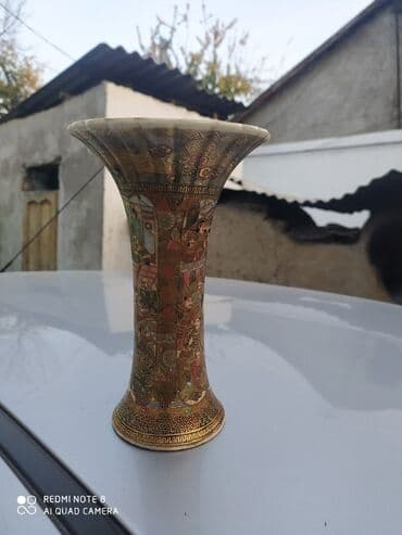 физика 11 класс электронный китеп: Сатцума форфор Япония позолоченное — 2