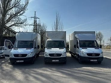 mersedes milenium: Легкий грузовик, Mercedes-Benz — 1