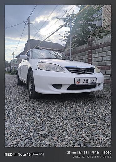 cl 63: Honda Civic: 2004 г., 1.5 л, Автомат, Бензин, Седан — 1