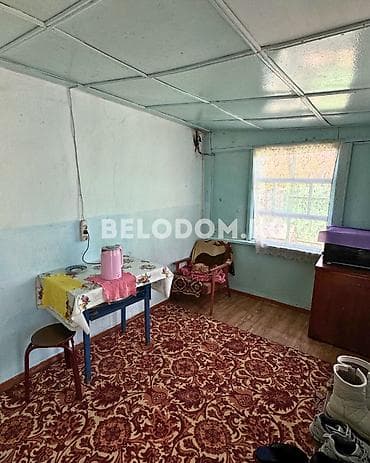 Дома: 🏠Продается дом в с. Беловодское 🟡3- жилых комнат, времянка из 2-комнат — 4