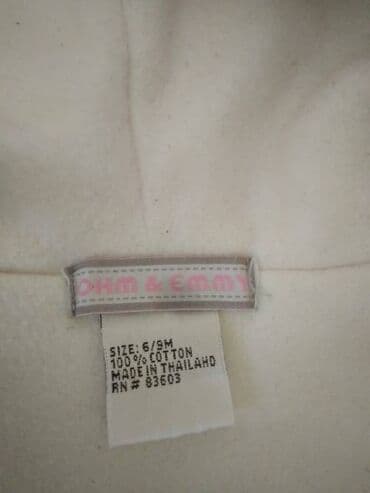 национальный костюм для детей: Комплект, Б/у — 4