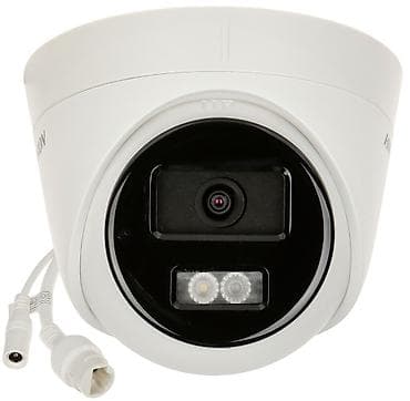 Hikvision DS-2CD1323G2-LIU(F) — сетевая купольная камера 2 МП для — 1