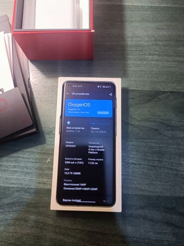 обменяю на: OnePlus 11, Новый, 256 ГБ, цвет - Зеленый, 2 SIM — 2
