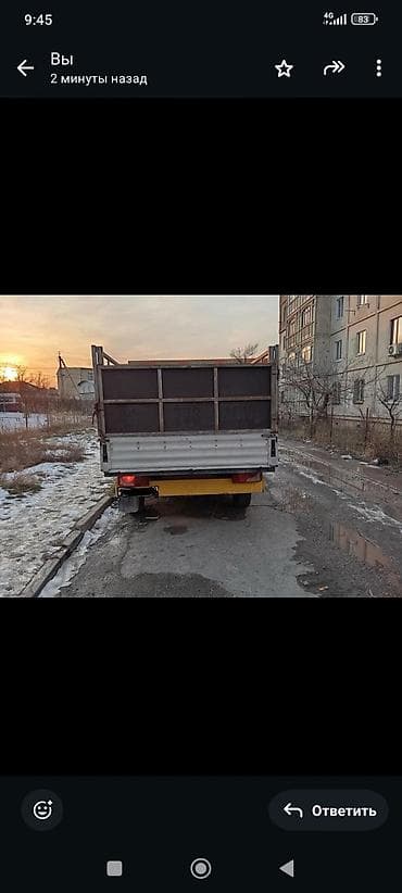 матор крафтер: Грузовик, Volkswagen — 5