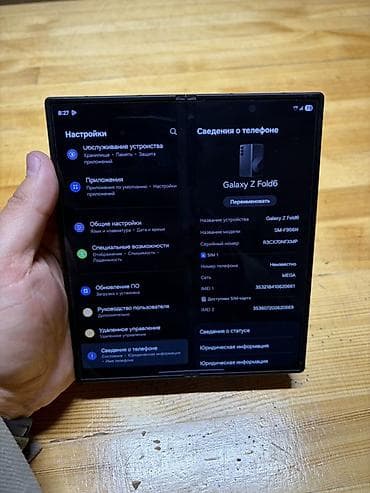 google fold: Samsung Galaxy Z Fold 6, 512 ГБ, цвет - Черный, 2 SIM — 2