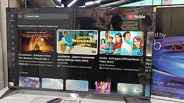 s video: Срочная акция Yasin 50 UD81 webos magic пульт smart Android Yasin — 9