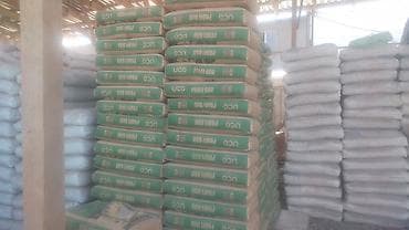 Араванский цемент, M-500, цвет - Белый, Оптом