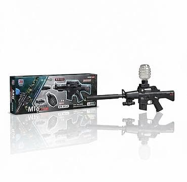 Орбизный автомат M16 (модель JR-743) - Тип: детский игрушечный