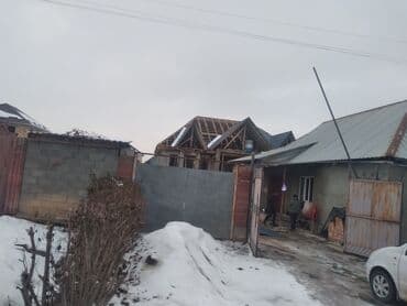 буу строй материалы: Фундамент клатка стияшка штыкатурка шпакиловка песка блок пена блок — 14