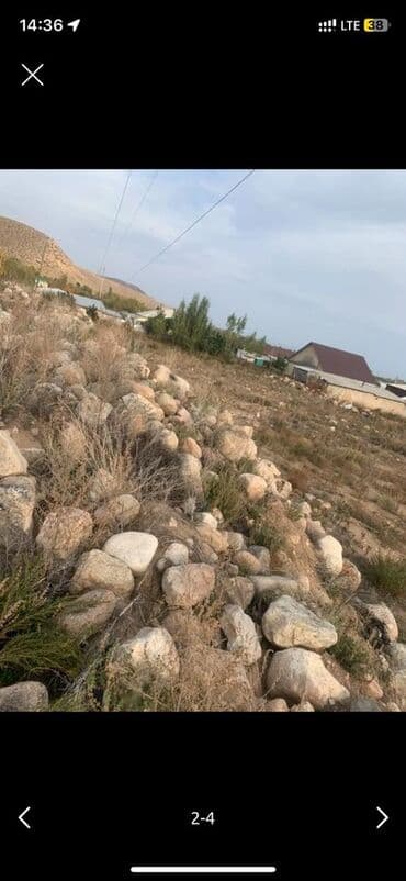 купить дом 2 этажный: 474 соток — 2