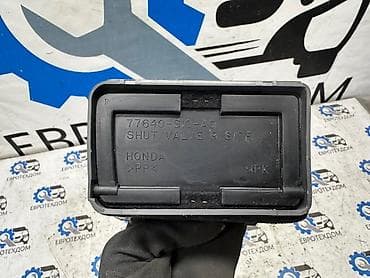 b20: Дефлектор воздуховода Honda 1998 г., Б/у, Оригинал, Германия — 4